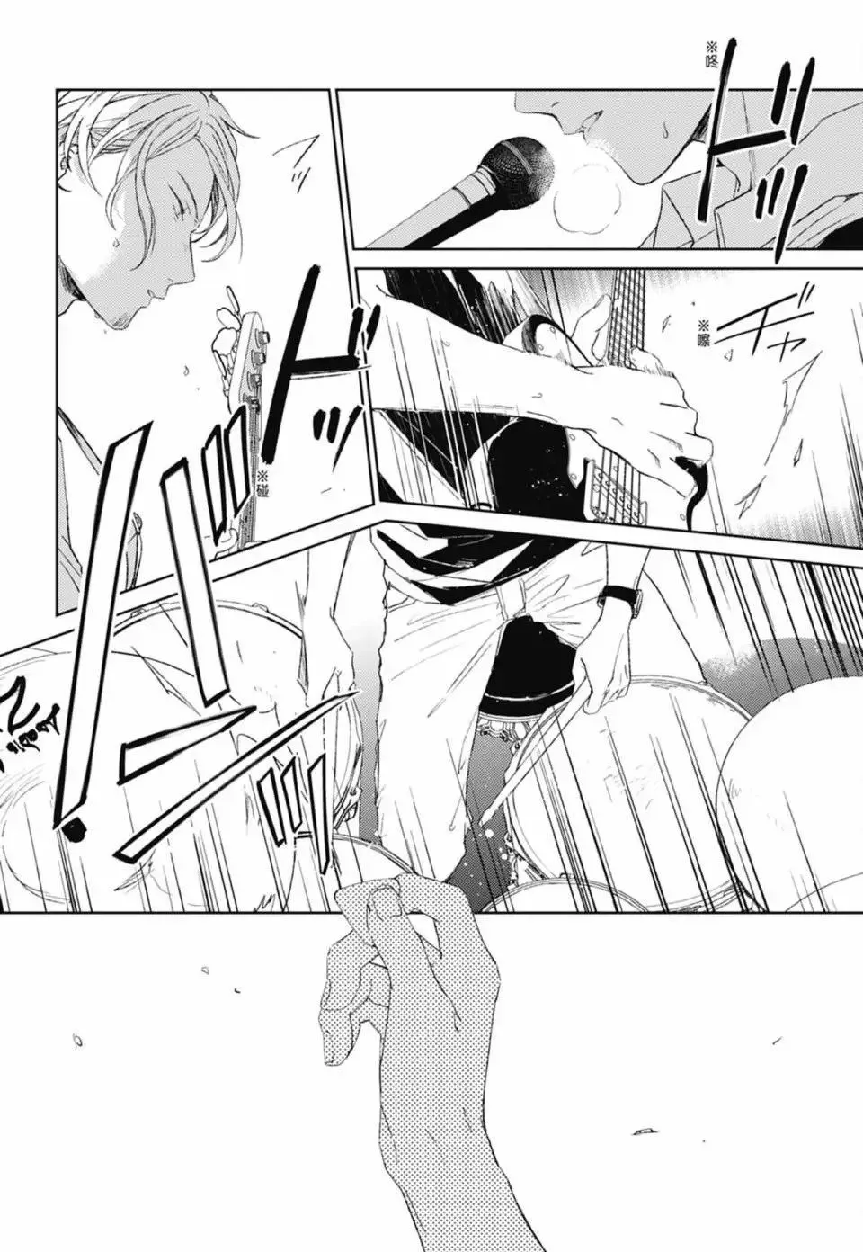 电子版05 第42页