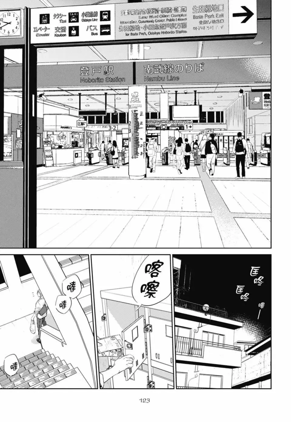 电子版05 第127页