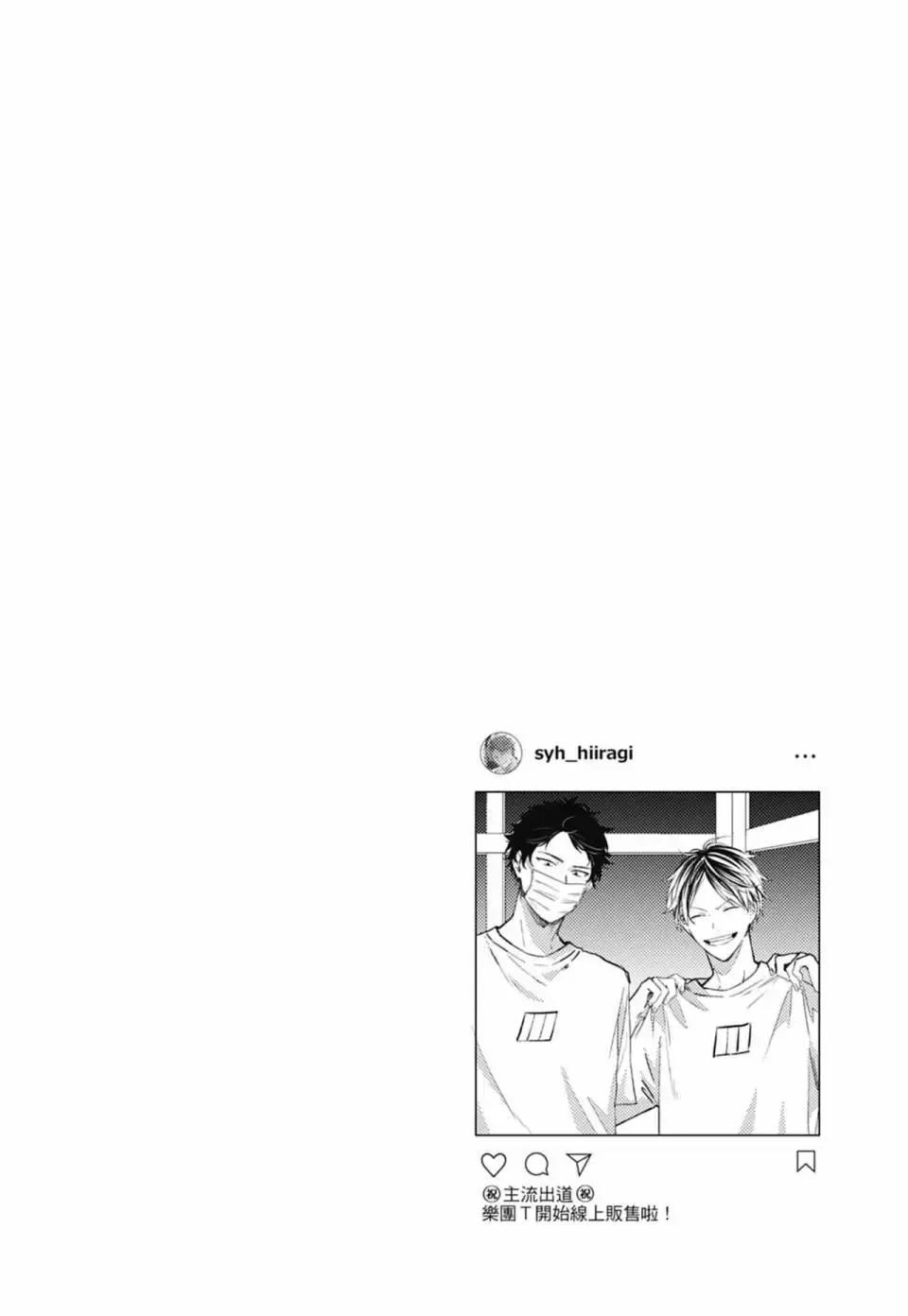 电子版06 第72页