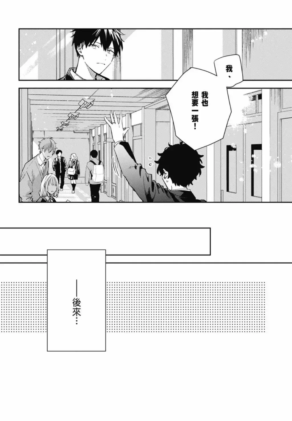 电子版09 第122页