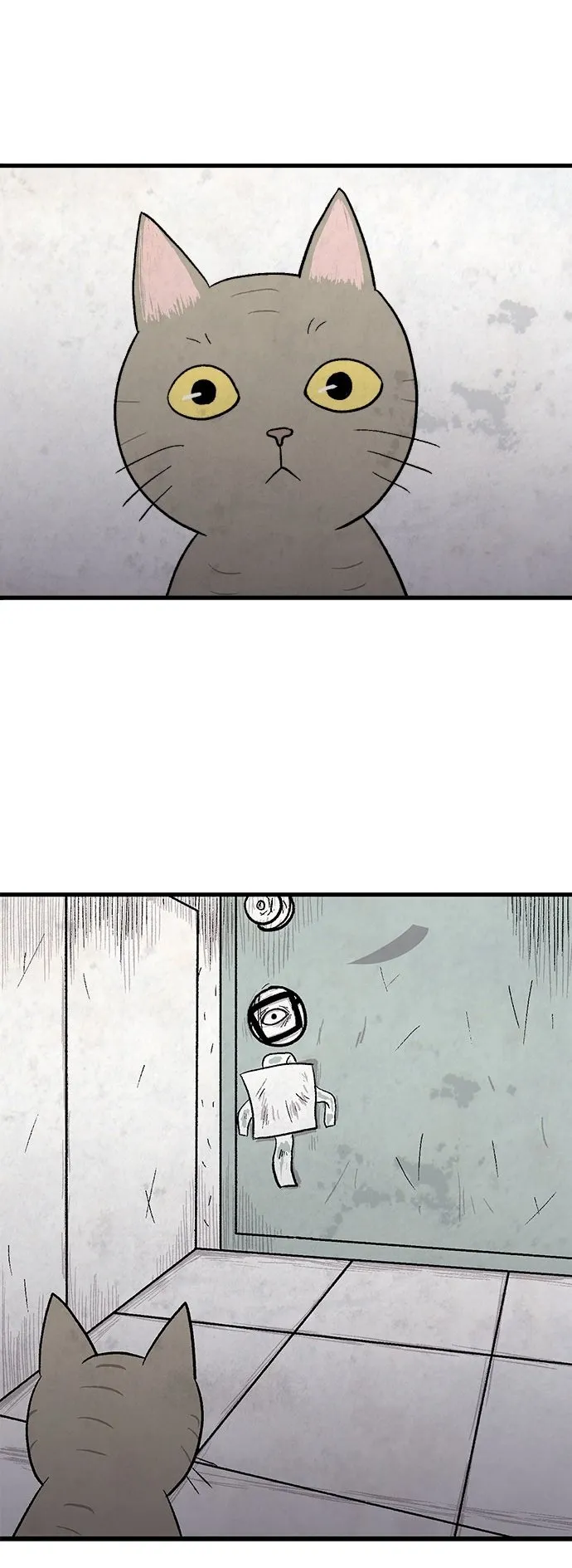 第5话 第2页