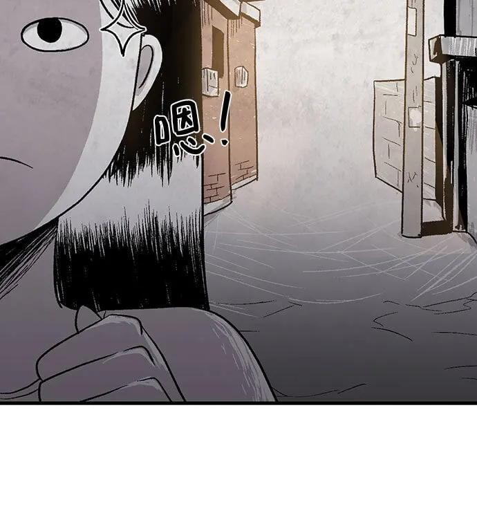 第5话 第40页