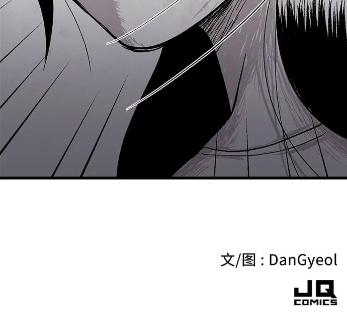 第5话 第58页