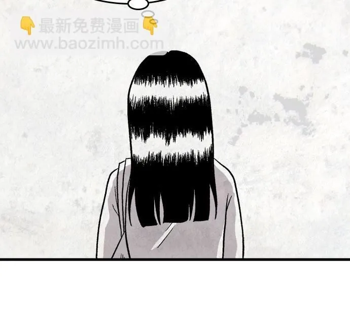 第14话 第32页