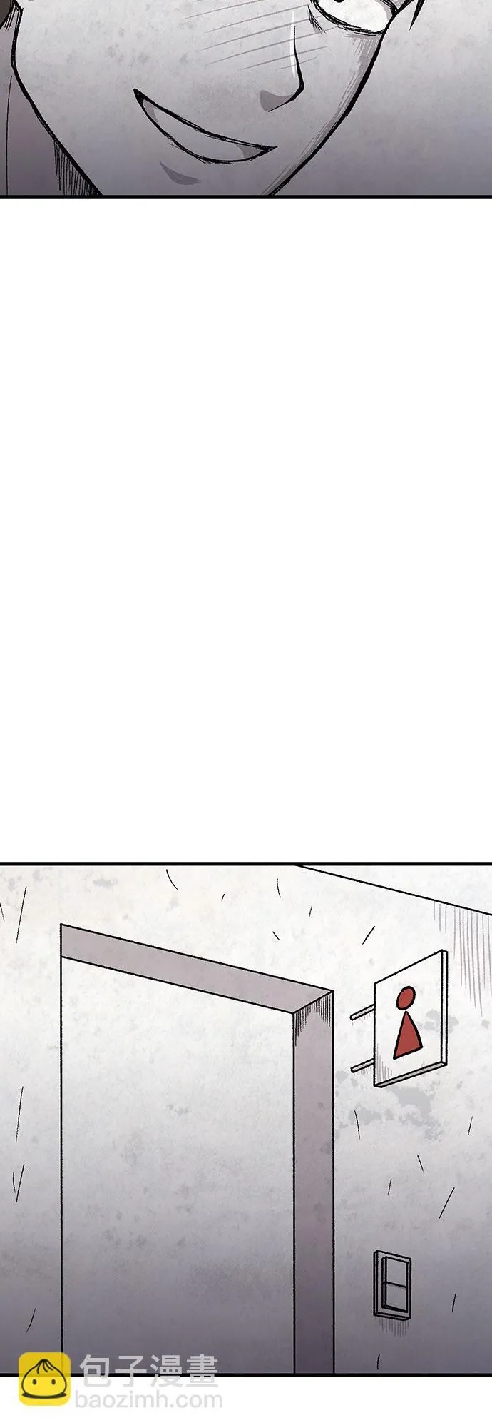 第16话 第21页