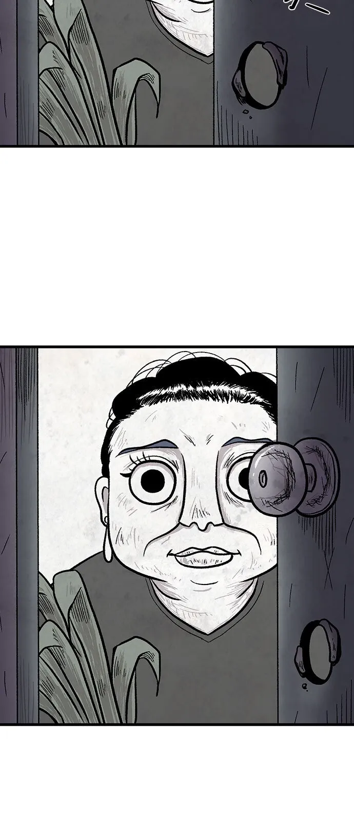 第20话 第10页