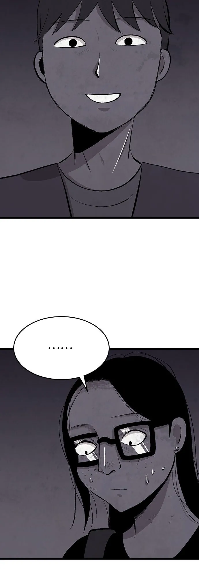 第29话 第26页