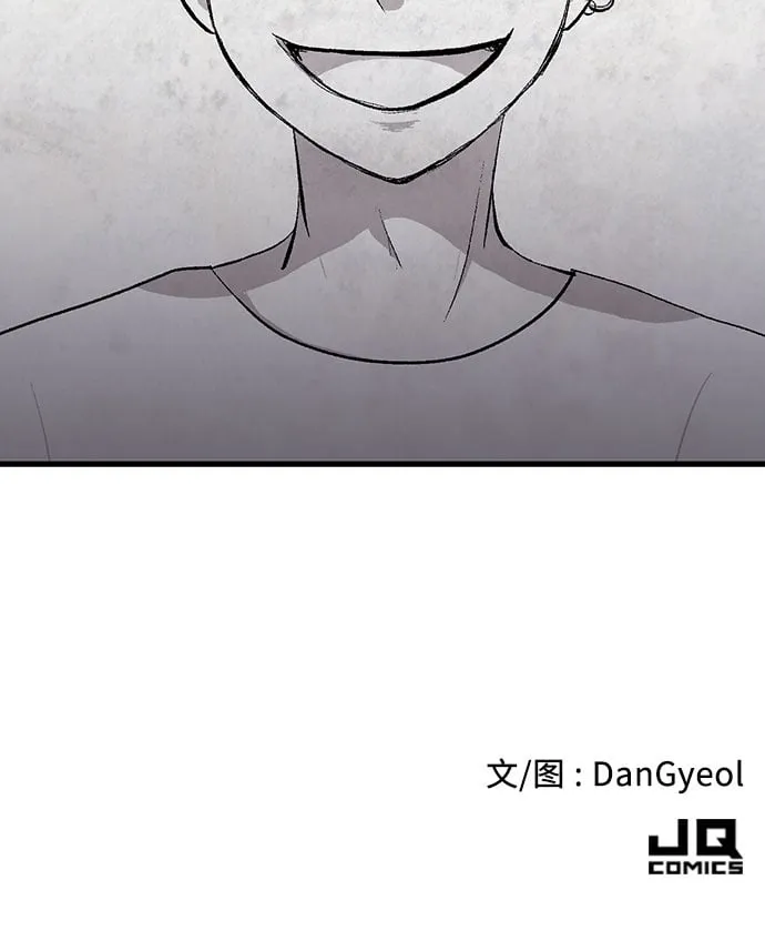 第30话 第57页