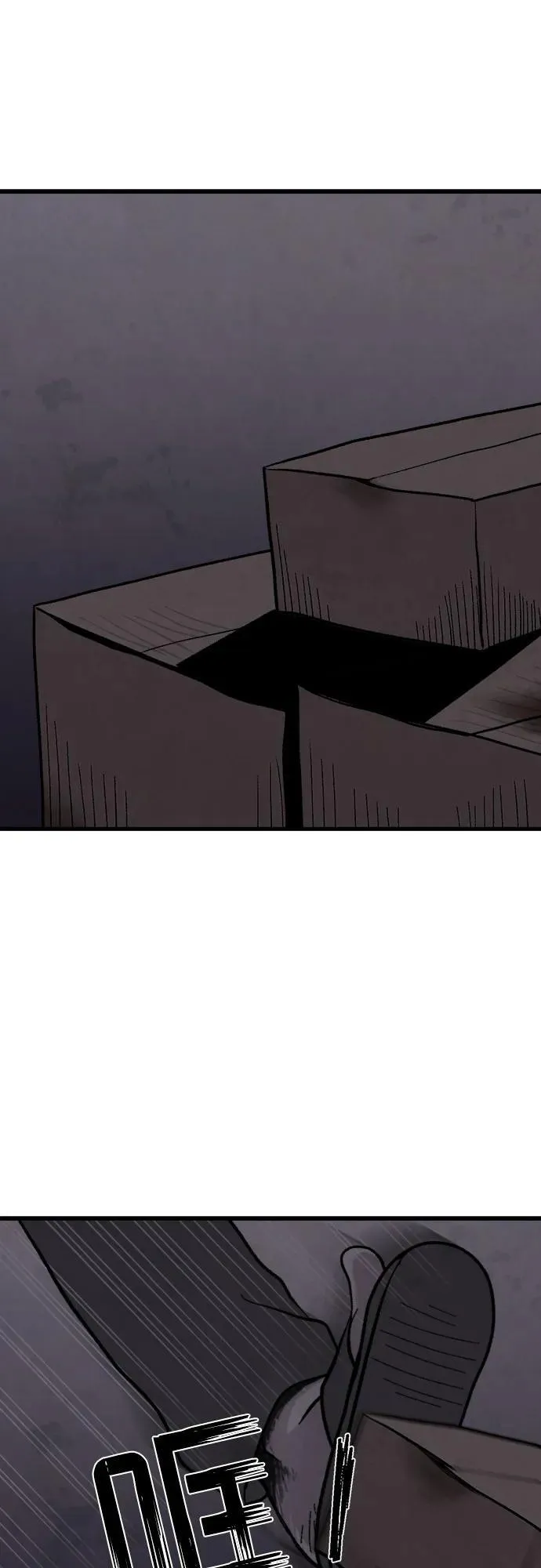 第35话 第46页