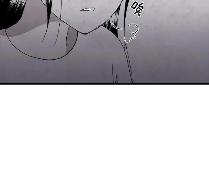 第40话 第21页
