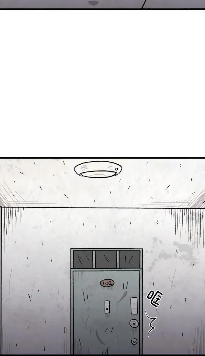 第40话 第31页