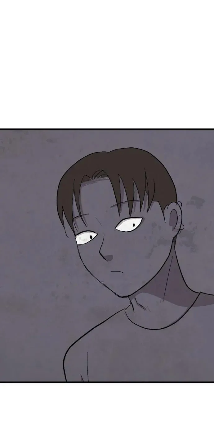 第42话 第43页