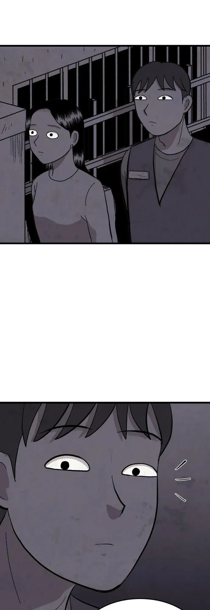 第43话 第20页