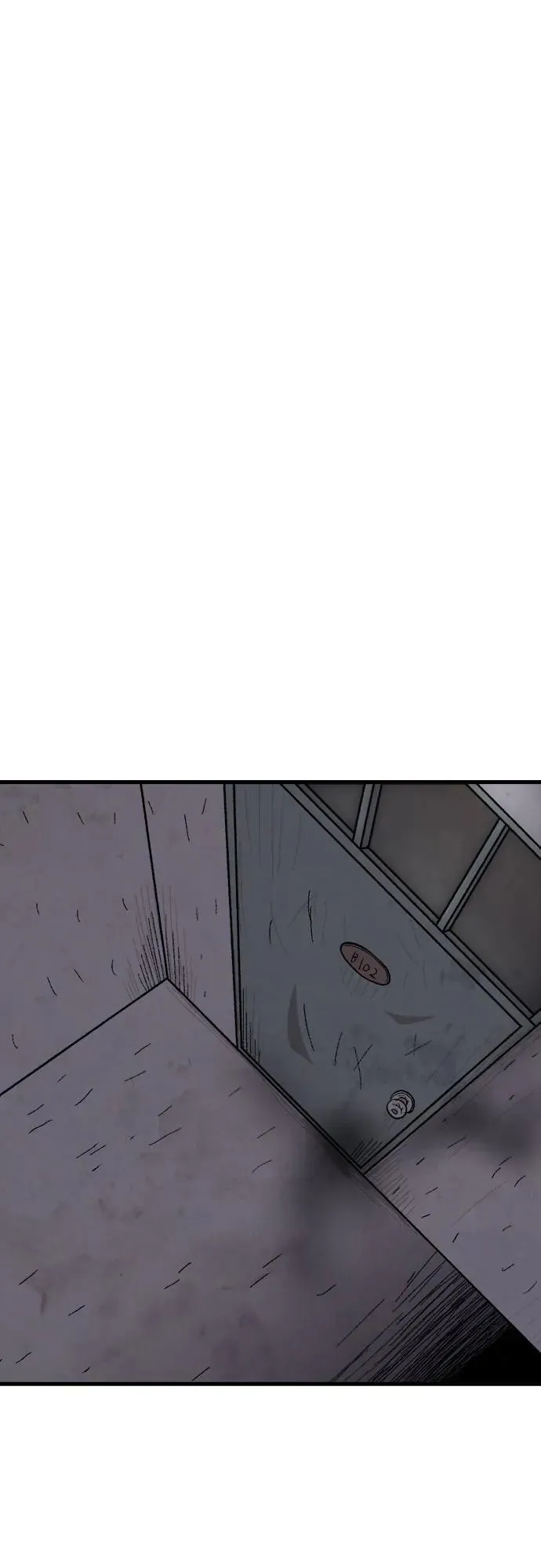 最终话 第5页