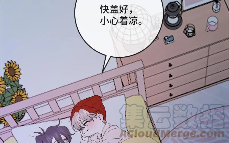第37话 初露马脚 第28页