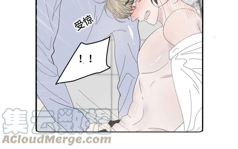 第42话 相互折磨 第40页
