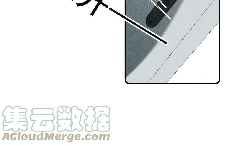 第53话 无处可藏 第49页