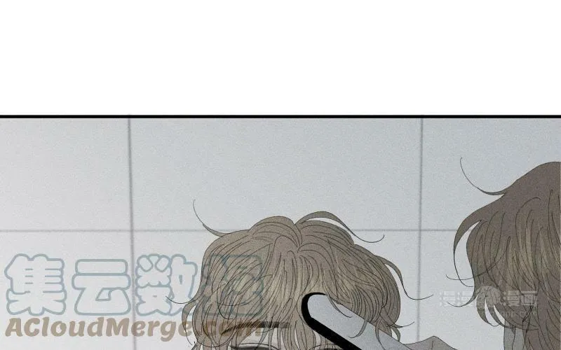 第53话 无处可藏 第53页
