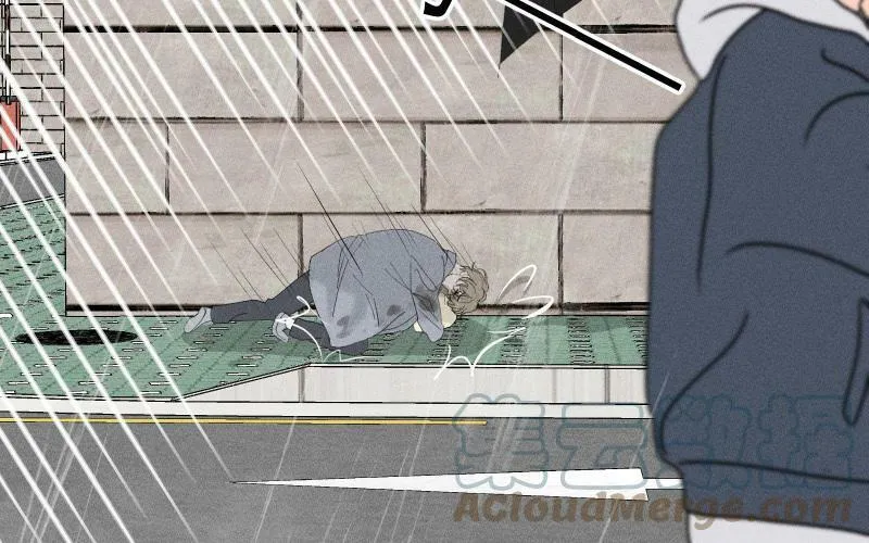 第53话 无处可藏 第85页