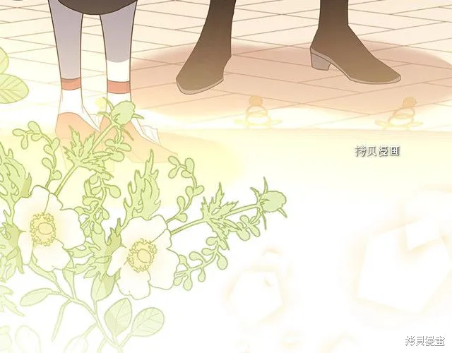 第43话 第152页