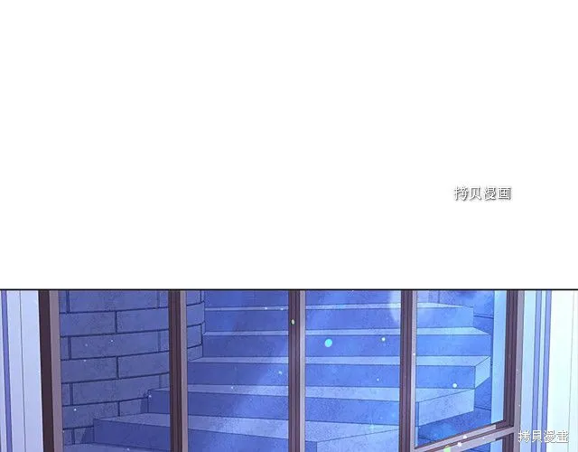 第41话 第3页