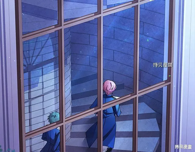 第41话 第4页