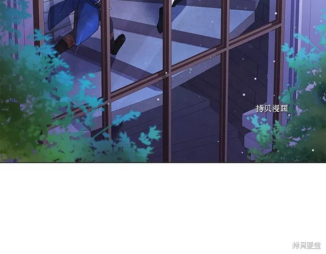 第41话 第5页
