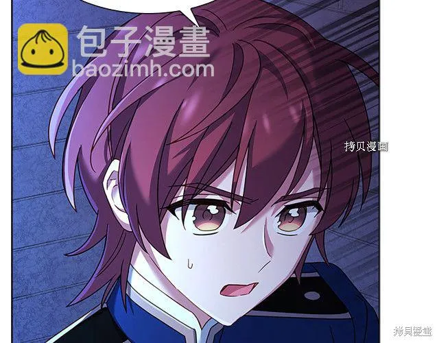 第41话 第11页