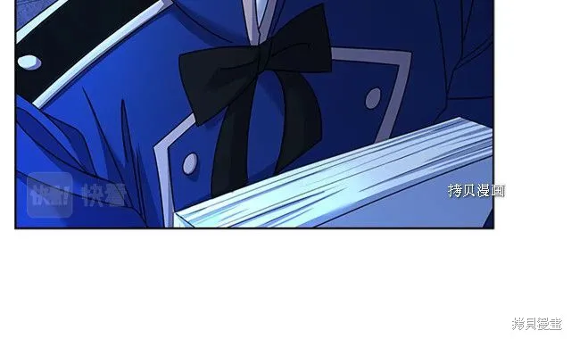 第41话 第12页