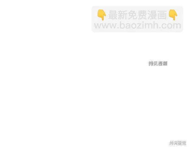 第41话 第18页