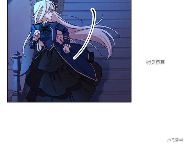 第41话 第29页