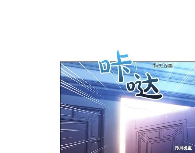 第41话 第30页