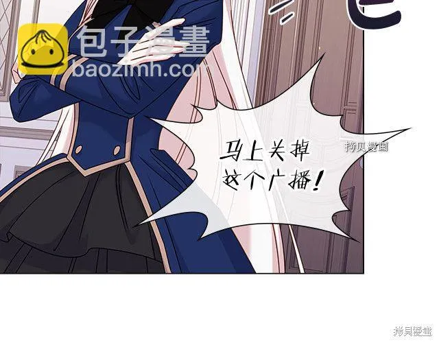 第41话 第48页