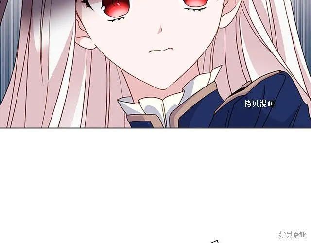 第41话 第57页