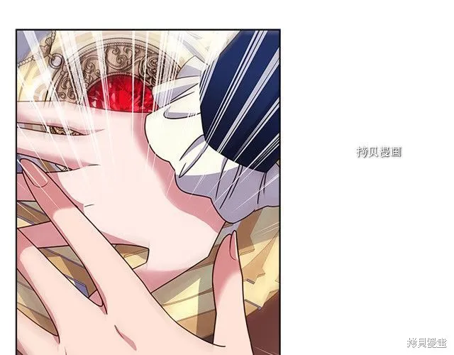 第41话 第66页