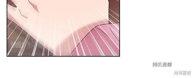 第41话 第67页