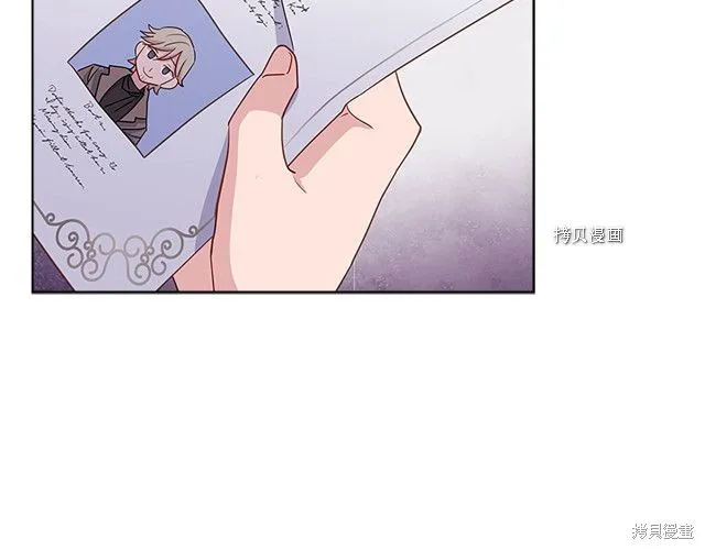 第41话 第90页