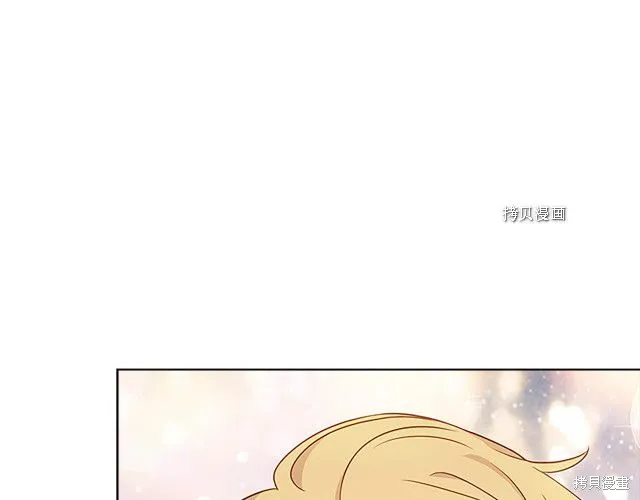 第41话 第98页