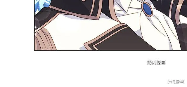 第41话 第100页