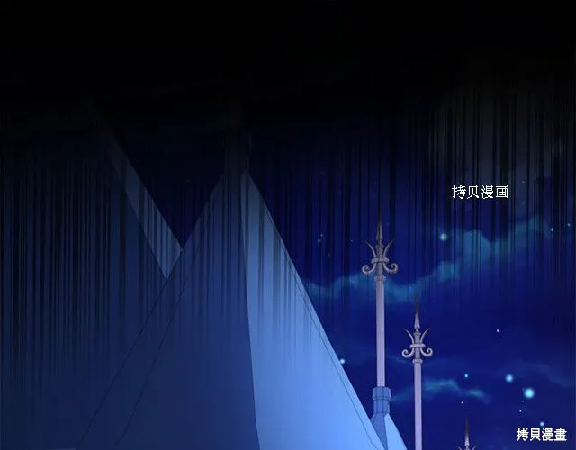 第41话 第101页