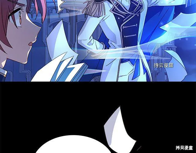 第41话 第107页