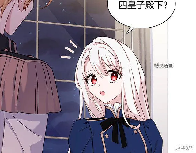 第41话 第128页
