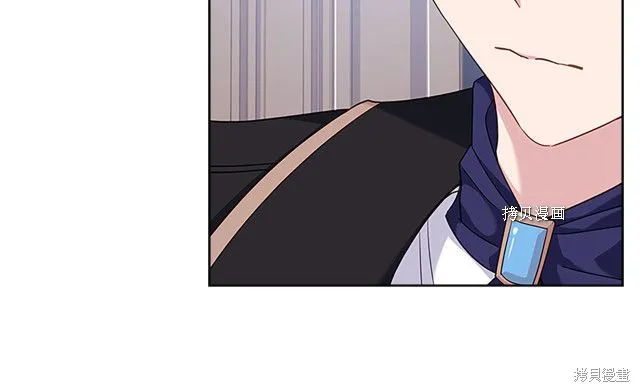 第41话 第136页
