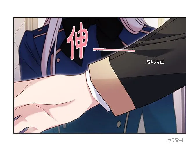 第41话 第150页