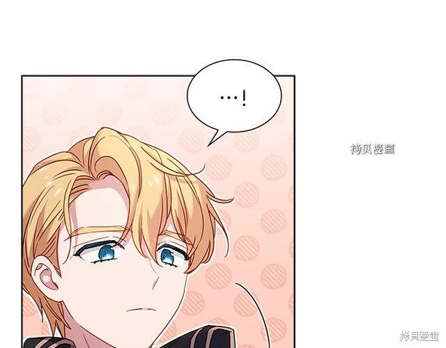 第41话 第154页