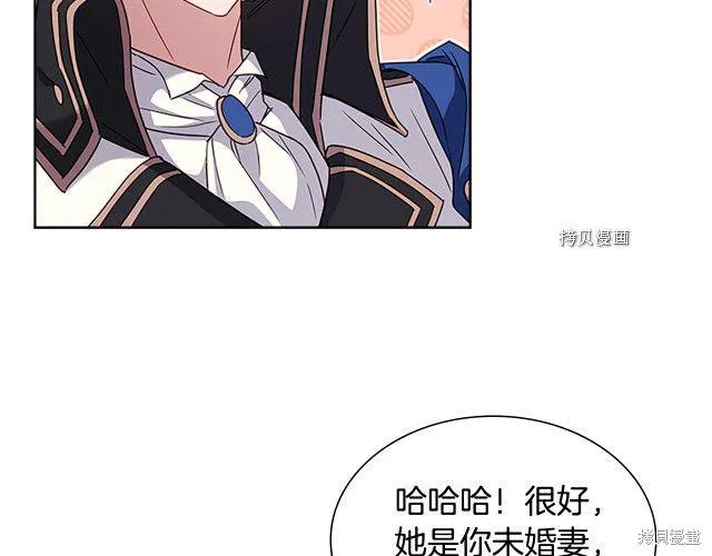 第41话 第155页