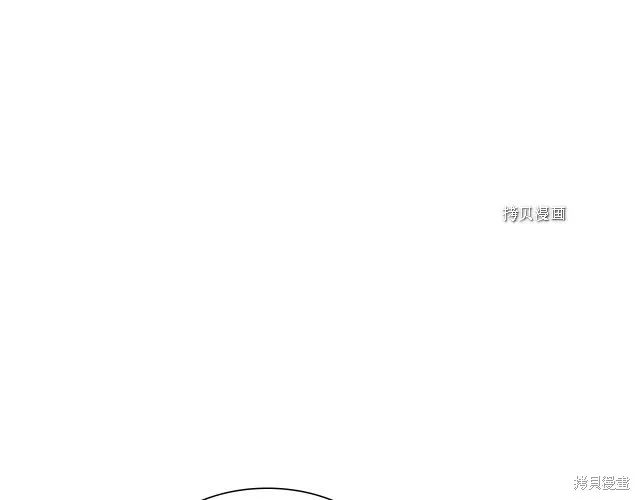第41话 第161页