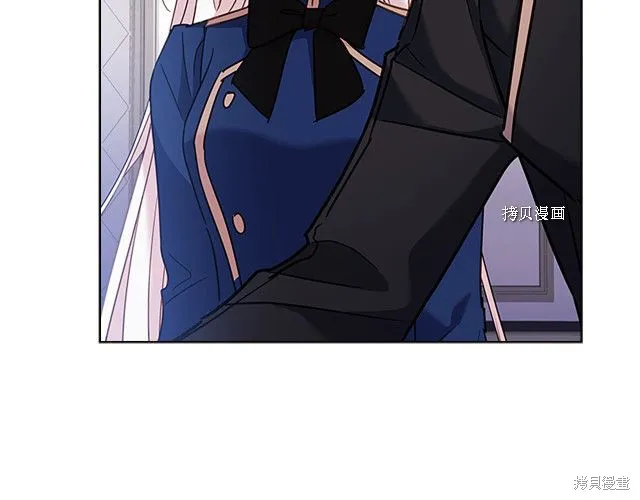 第41话 第165页