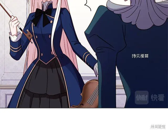 第39话 第13页