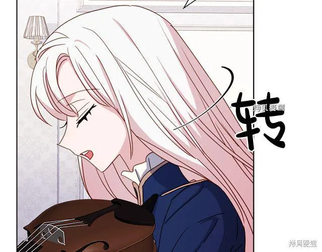 第39话 第17页